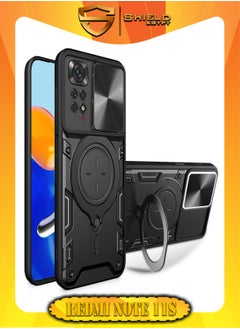 Buy SHIELD EGYPT For Xiaomi Redmi Note 11/Note 11S Armored Camera Shield Cover Camera Lend Protection, Built-in 360° (Black) in Egypt