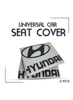 Buy High Quality Universal Car Seat Dust Dirt Protection Cover, Extra Protection For Your Seat 2 Pcs Set, Car Seat Cover, Grey in Saudi Arabia