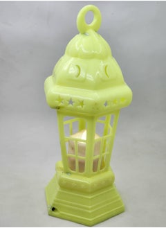 Buy Plastic Lantern That Plays Ramadan Songs Lights Up 25cm*12cm - Green in Egypt