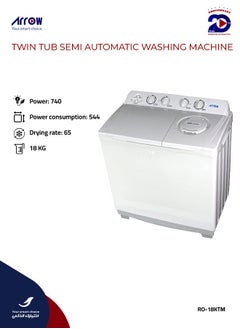 اشتري Twin Tub Semi Automatic Washing Machine في السعودية