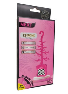 Buy NEXT Box Perfume - Bubble Gum in Egypt