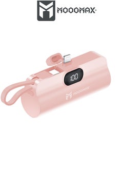 Buy 2-in-1 Super Tiny Size Mini Power Bank 5000mAh and the size of a lipstick pen. Its light weight makes it easy to carry and use. It has two ports lightning and a side Type-C port-supports fast charging in Saudi Arabia