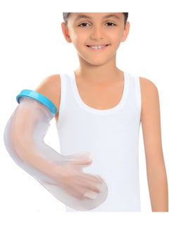 اشتري Waterproof Arm Cast Cover Bandage Protector For Kids في مصر