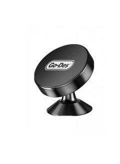 Buy Go-Days GD-HD602 Circular Magnetic Car Mount in Saudi Arabia