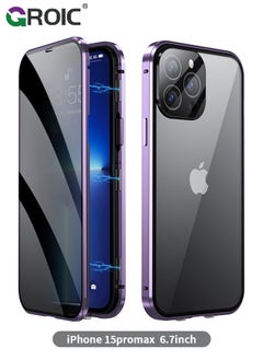 اشتري Anti Peeping Case for iPhone 15 Pro Max (6.7"), 360 Degree Front and Back Privacy Tempered Glass Cover, Anti SPY Screen, Anti Peep Magnetic Adsorption Metal Bumper Phone Shell for iPhone 15 Pro Max في السعودية