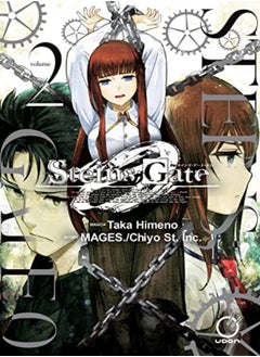 Buy Steins;Gate 0 Volume 2 in UAE