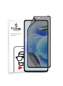 اشتري Full Cover Explosion-Proof Matte Ceramic Privacy Film Screen Protector for Redmi Note 12 Pro في السعودية