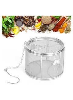 اشتري Spice Seasoning Strainer, Large Capacity Stainless Steel Extra Fine Mesh Tea Ball Tea Infuser Strainer with Extended Chain Hook for Brew Loose Leaf Tea and Spices & Seasonings, 5.52 x 3.94 inch في السعودية