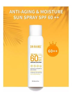 Buy Anti-Aging And Moisture Sun Spray SPF 60 Clear 150 ML in UAE