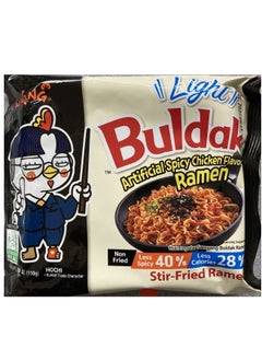 Buy Samyang Buldak Light Chicken Flavor Ramen Less Spicy Noodles 140 gm in Egypt