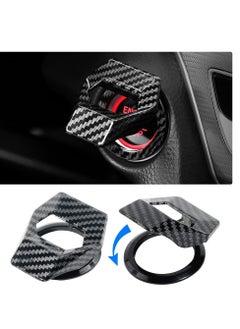 Buy Universal Engine Start/Stop Button Cover, Aluminum Alloy Car Power Control Trim, Push to Start Button Cover Key Protective Cover for Civic CRV XRV Challenger Charger CHR (2PCS Carbon Fiber) in UAE