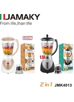 Buy Jamaki blender 2 in 1 blender 600 watt + Italian spice and coffee grinder unbreakable JMK4013 in Egypt