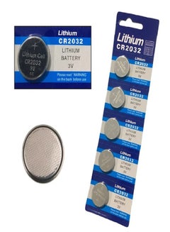 Buy CR2032 Lithium Coin Cell Button Batteries  - 5Pcs in Egypt