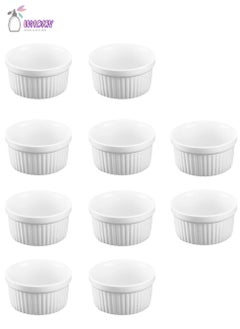 Buy 10 Ceramic Wicker Baking POTS For Cake Baking, Souffle Making, Pudding Making, Steamed Eggs, 3.5 Inches in Saudi Arabia