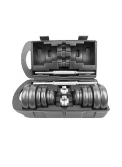 Buy Painted Dumbbells Set With Case 30Kgs in UAE