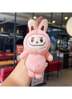 Buy Labubu Plush Toy Keychain Charm Gift Frown Labubu Keychain in Saudi Arabia