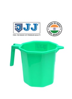 Buy MUG-1500 Unbreakable Strong Plastic Bathroom and Kitchen Mug Green in UAE