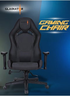 Buy Multifunction High Quality Ergonomic Swivel Adjustable Height Gaming Chair Office Chair Leather High Back Reclining Function Ergonomic Design Comfortable Neck and Lumber Support Armrest Headrest Computer Chair for Home Office 73x127 cm in UAE