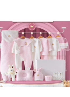 اشتري 16 Pieces Baby Gift Box Set, Newborn Pink Clothing And Supplies, Complete Set Of Newborn Clothing Thermal Insulation في الامارات