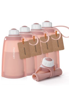 Buy Silicone Breast Milk Bags, Reusable Breastmilk Bags for Breastfeeding, 260ml Breast Milk Saver, Leakproof Milk Freezer Storing Pouches, BPA Free in Saudi Arabia