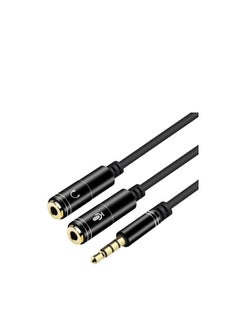 اشتري Keendex kx2396 2 in 1 male to female audio splitter cable, 10 cm - black في مصر