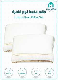 Buy Pillow sleeping  set microfiber filling super comfortable 50*70 cm white in Saudi Arabia