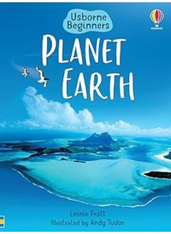 اشتري Planet Earth. Leonie Pratt في مصر