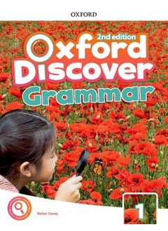 اشتري كتاب قواعد اللغة الإنجليزية Oxford Discover المستوى الأول، الإصدار الثاني في مصر