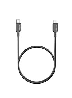Buy USB-C To USB-C Cable Up To 60W Black in Saudi Arabia