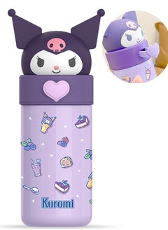 اشتري Cute Water Bottle Cartoon Thermos Water Bottle Cute Insulated Water Bottle Stainless Steel Water Cup for Hot or Cold Drinks Adorable Travel Mug School Boys Girls 350ML/12.3oz (Purple) في الامارات