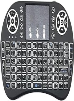 اشتري Mini wireless Arabic keyboard with mouse compatible with all computers and Google TV في مصر