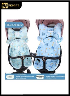 Buy Baby Cushion  Stroller Cushion  Both Front And Back Available in Saudi Arabia