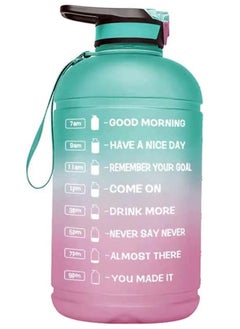 Buy 1 Gallon Sports Water Bottle Motivational - with Time Marker & Straw Leak， BPA Free, Leakproof, Reusable Large Fitness Water Jug for Gym, Training, Hiking, Travel, Office, School (Green→Pink) in UAE