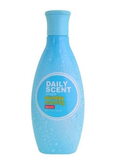 Buy Daily Scent Cologne Sunday Morning 125 ml in Saudi Arabia