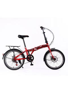 اشتري Vego Fold Folding Bike 6 Speed 20 Inch - Red في الامارات