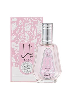 Buy Yara Eau De Perfum Natural Spray 50ml 1.7 Fl.oz, Floral Soft Powderey Vanilla Perfume Spray for Women in Saudi Arabia