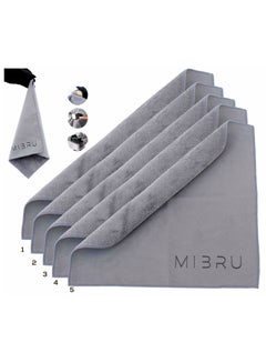 Buy Coffee Microfiber Tissue Towel 30x30cm Cleaning Towel For Coffee Tools Coffee Tables and a Coffee Machine Set Of 5 in Saudi Arabia