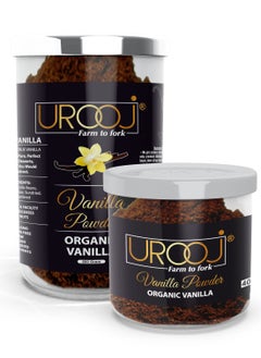 Buy Urooj Premium Organic Vanilla Powder -500 Grams- 100% from Dried pods in UAE