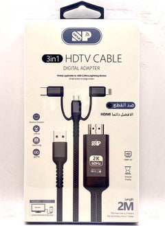 Buy 3 in 1 USB  HDMI Cable for All Android Phone   HDMI Adapter and Charging Cable in Saudi Arabia