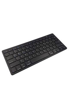 Buy Bluetooth Arabic Keyboard Compatible with Macbook/Laptop/Desktop/iMac，for iPad Air4 5 Pro 11/12.9 and more (Black) in UAE