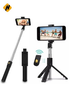 اشتري ترايبود Selfie Stick ، ​​3 في 1 Steelse Sticke Stand مع حامل الهاتف اللاسلكي عن بُعد متوافق مع هاتف Android الذكي و iPhone في السعودية