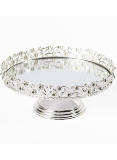 اشتري Elmas Footed Round Platter, Silver - 20 cm في الامارات