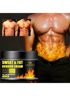 Buy Sweat & Fat Burning Cream, Hot Cream Cellulite and Fat Burner, Sweat Fat Burning Gel, Slimming Waist, Belly and Slimming Cream 120g in UAE