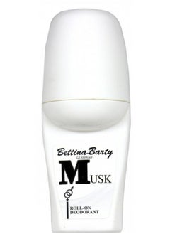 Buy Musk Roll On, 50 ml in UAE