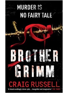 Buy Brother Grimm in UAE