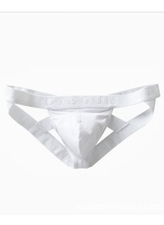 Buy Thong Underwear for Men, Cotton Low Rise Bulge Bikini Briefs Underpants in Saudi Arabia