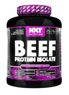 Buy Beef Protein Isolate - Apples and black raisins - (1.8kg) in Saudi Arabia