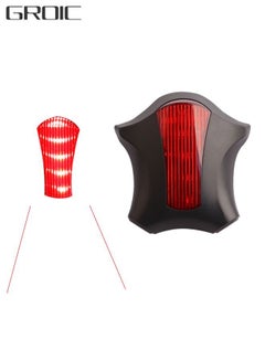 Buy Bike Tail Light, Laser Tail Light, Ground Warning Line, Red High Intensity LED Laser Bicycle Rear Light for Road Mountain Cycling Safety - Easy Installation in UAE