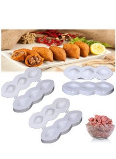 Buy 3 Piece Durable DIY Plastic Manual Meatloaf Mould Meatball Mold Meat Filling Cooking Press Making Tool for Fried Kibbeh Cake Dessert in Saudi Arabia