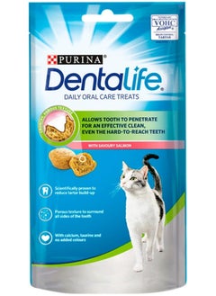 Buy Dentalife Daily Oral Care Salmon Treats for Cat 40 g in UAE